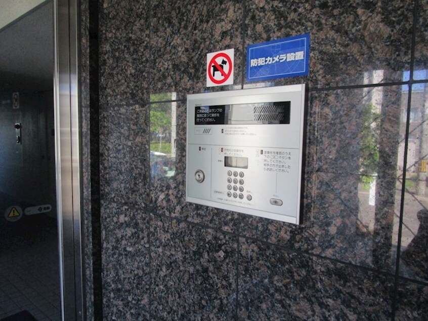  ファーストステージＮ16