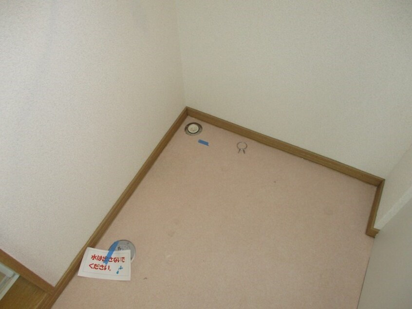  リバーフィールド