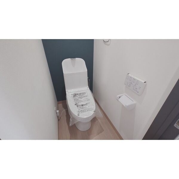  北愛マンション