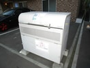  フォーレスト元町