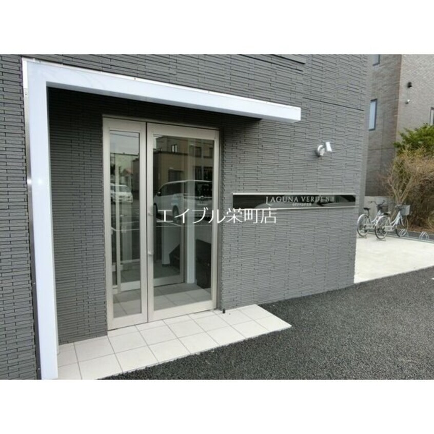  ラグナベルデN18