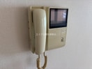  シャーメゾンM＆E stageII