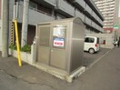  藤井ビル北11条II