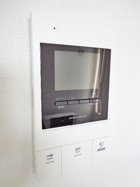  STEADY STATE Motomachi