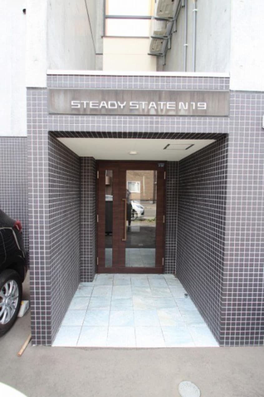  STEADY STATE Motomachi