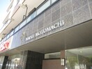 メープル元町