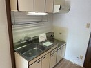  プロスパー元町II