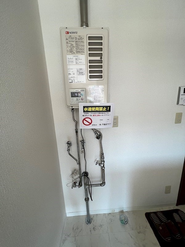  ライフステージ北２６条