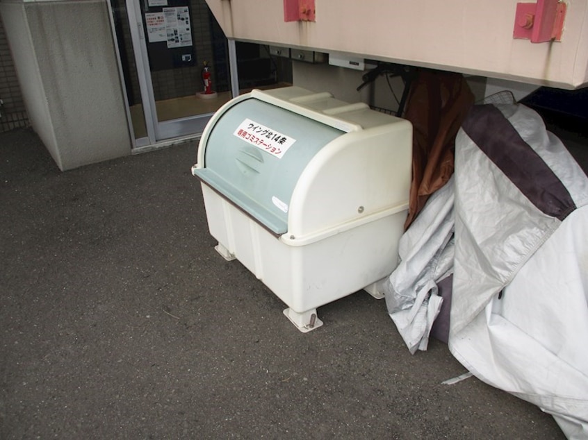  ウイング北14条