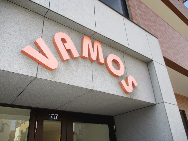 VAMOS