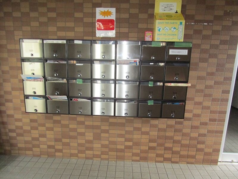  グリターパレス