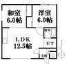 ハイツ宮森 2LDKの間取り