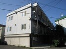 ハイツ宮森の外観