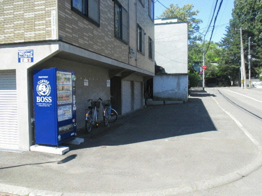  ピースハーモニー北10条