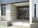  アビタシオン美香保