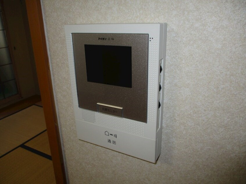  第2エクセルナガタ