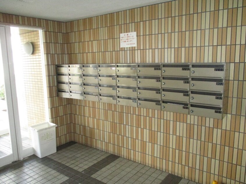  第2エクセルナガタ