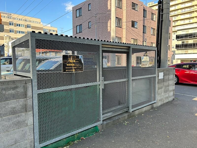  第2エクセルナガタ