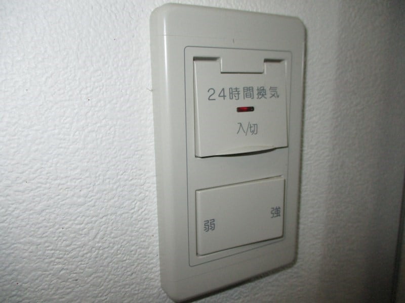  クレアメゾン環状通東