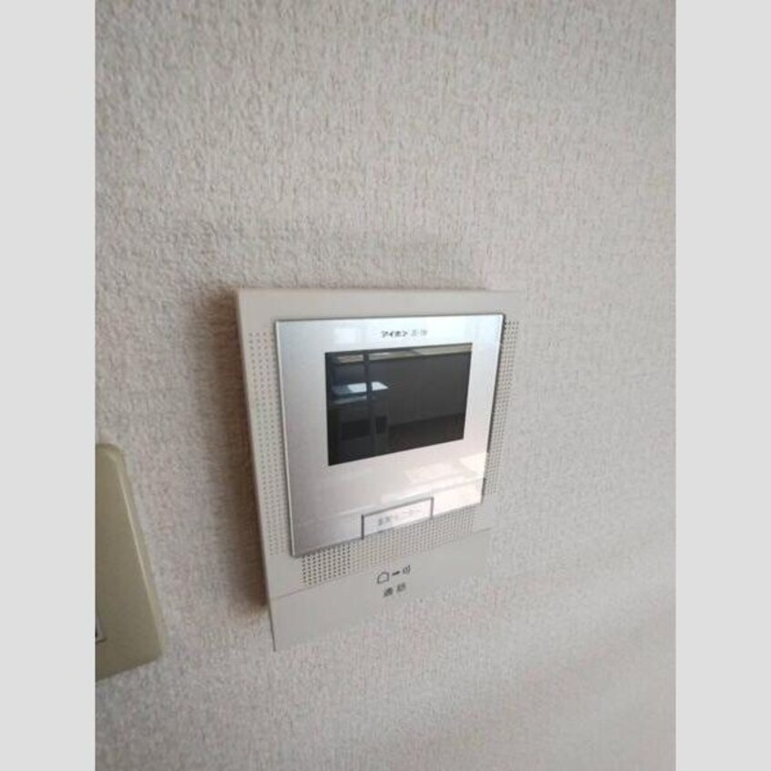  A・MI・GOサッポロ