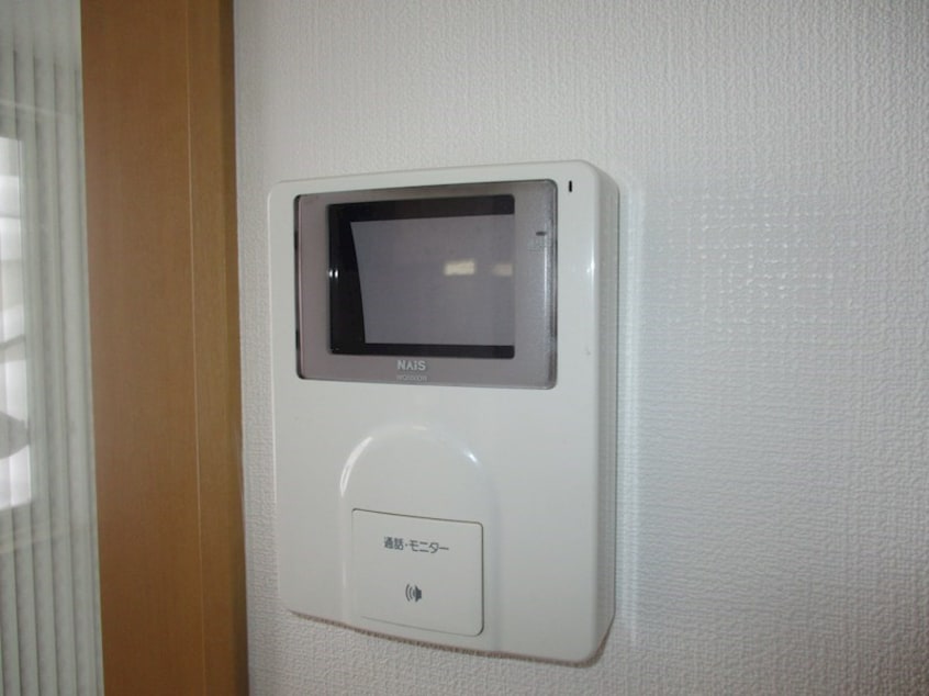  エヴァンス大友公園