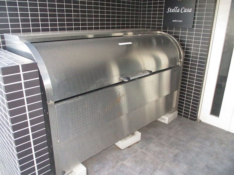  札幌市営地下鉄東豊線/環状通東駅 徒歩7分 4階 築6年