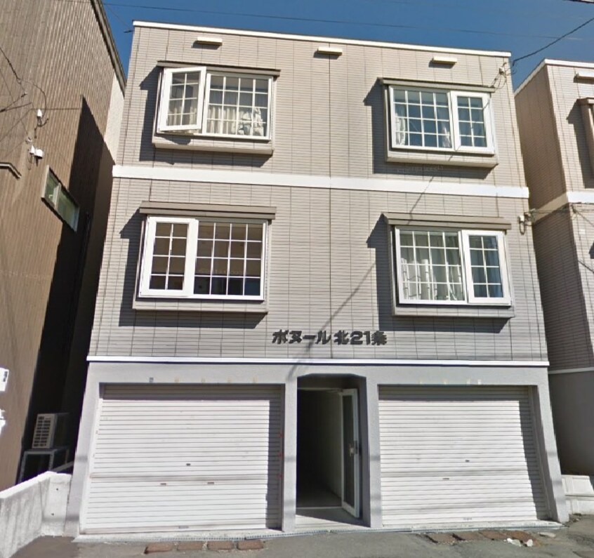  ボヌール北２１条