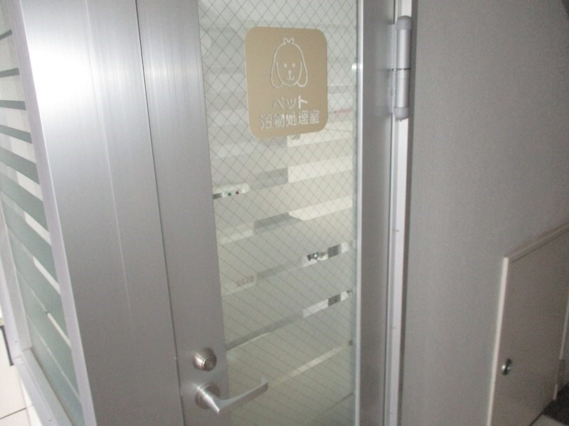  グランメール北22条