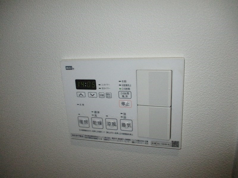  ブランシャール札幌STATION