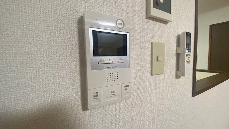  ハピネス伏古公園