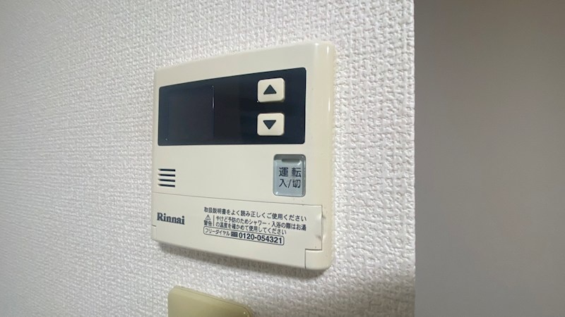  ハピネス伏古公園