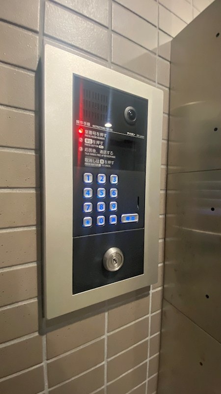  ハピネス伏古公園