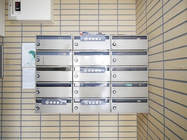  ノースランド北19条