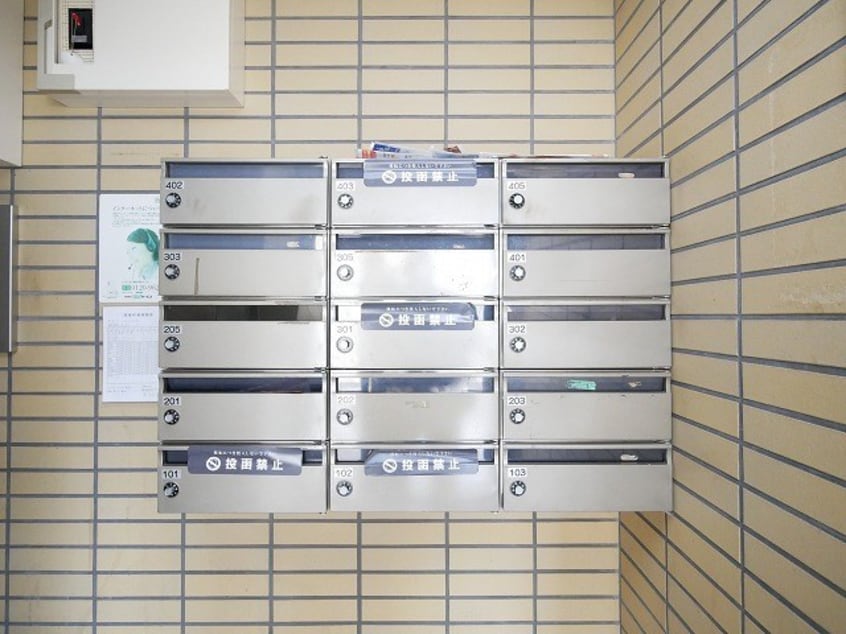  ノースランド北19条