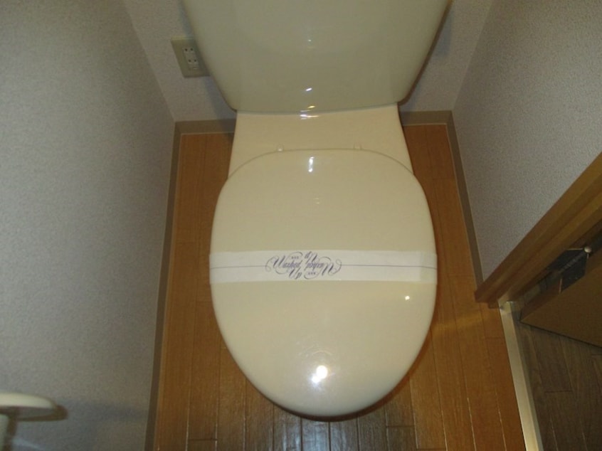  エルマーノＮ23