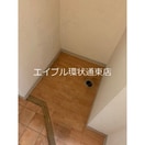  αＮＥＸＴ北15条