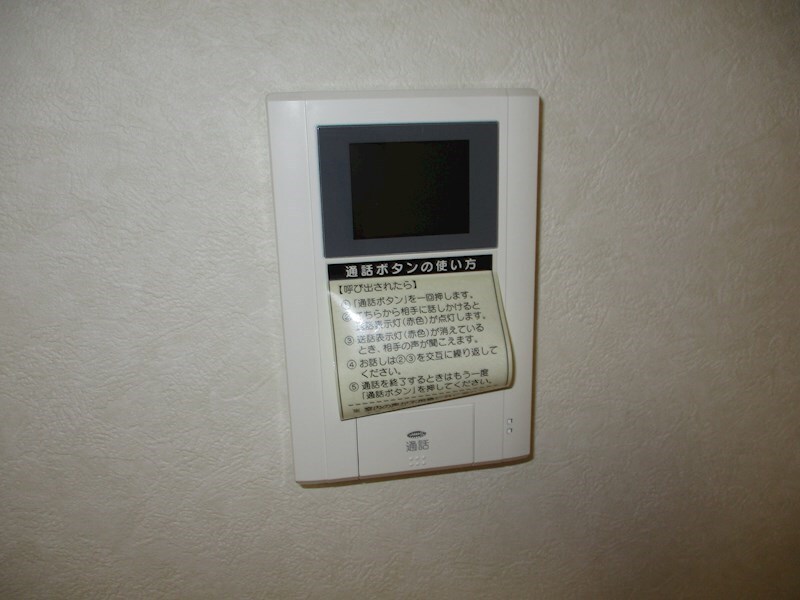  プルメリアＮ20