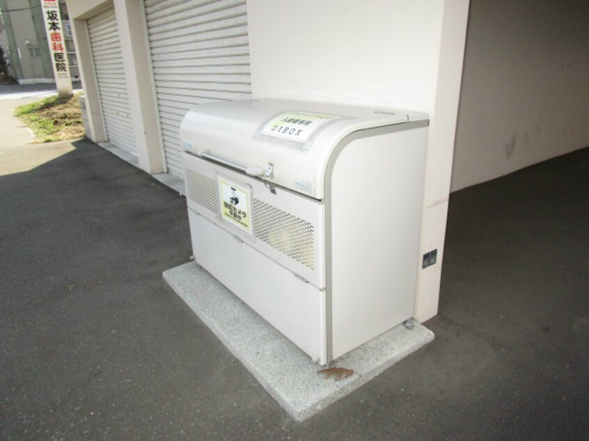  プルメリアＮ20