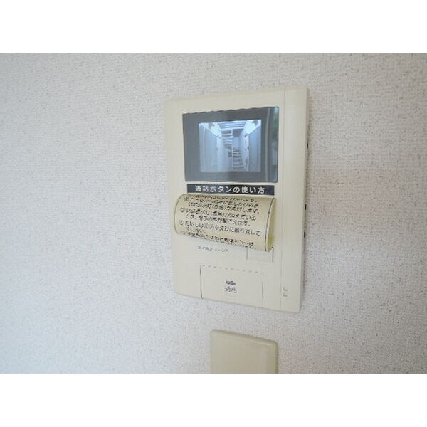  アドバンス環状通東