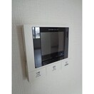  ARMADA（アルマダ）