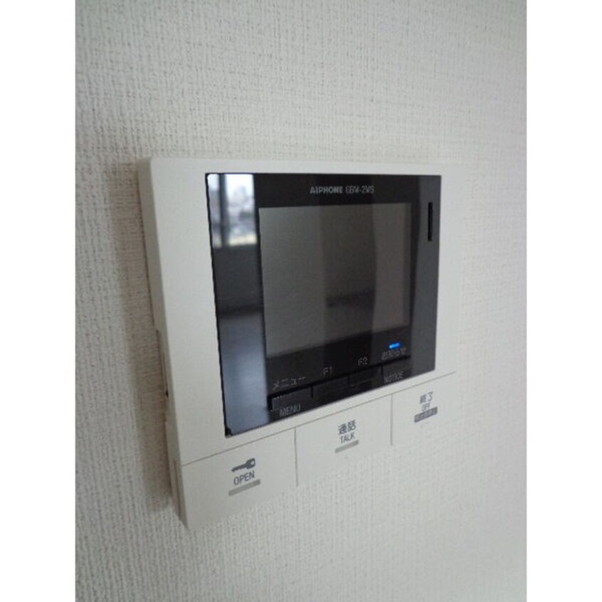  ARMADA（アルマダ）