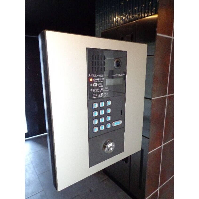  ARMADA（アルマダ）