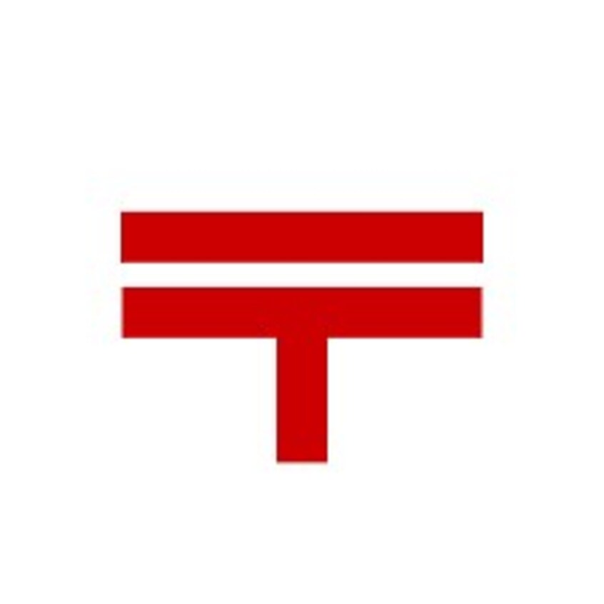 札幌北二十四条郵便局(郵便局)まで713m ファミールモリ