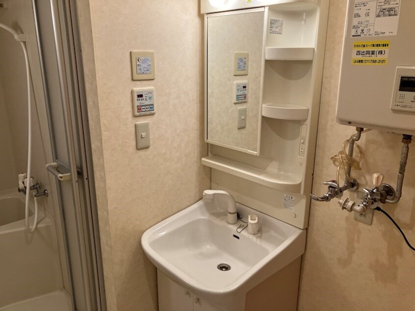  ライツェント27