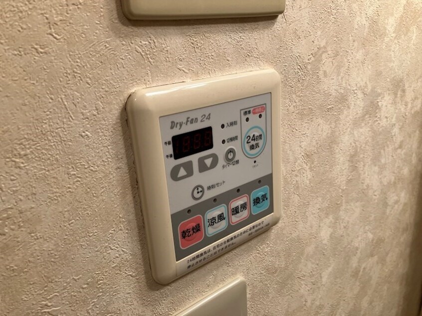  ライツェント27