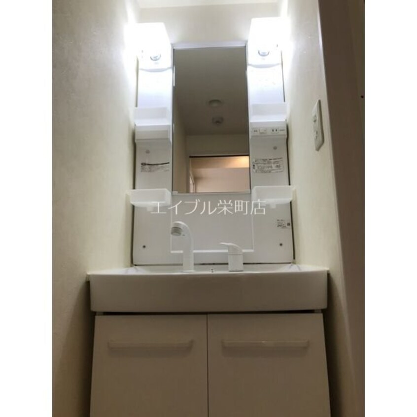  元町ハイツ北２３条