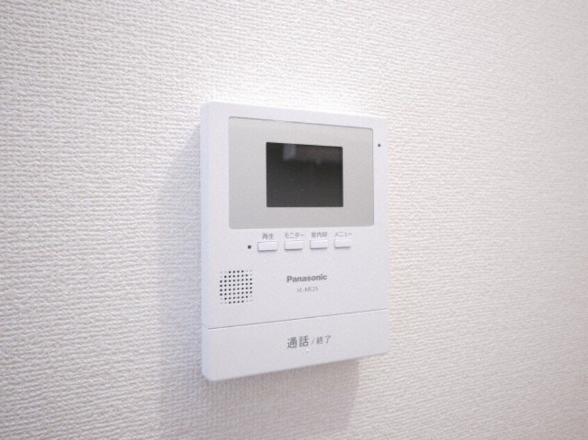  メゾンパブリック