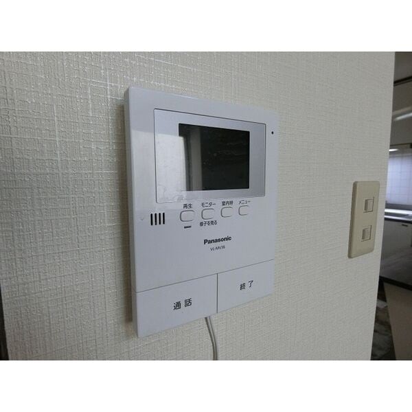  川沿12条2丁目　メゾネット