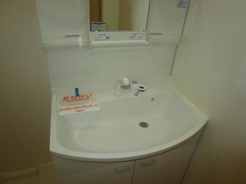  リバーフィールドIII