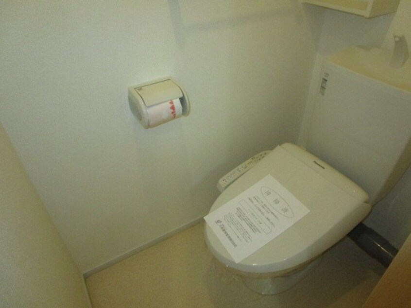  リバーフィールドIII